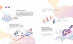 如何安全使用以太坊冷钱包：全面指南及常见问